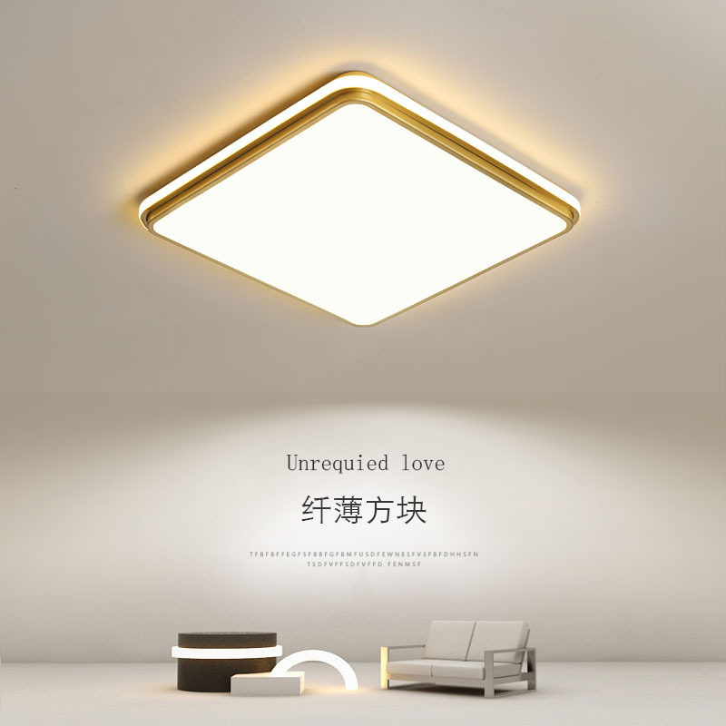 薄款全铜LED吸顶灯北欧卧室房间灯简约现代圆形大气客厅阳台灯具