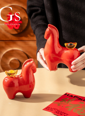 红色小马摆件陶瓷2026新款高级感客厅餐桌办公室装饰品过年礼物