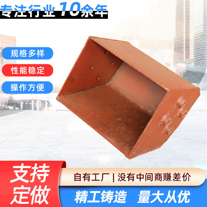 板链提升机水泥沙石物料输送不锈钢料斗建筑行业用提升机料斗
