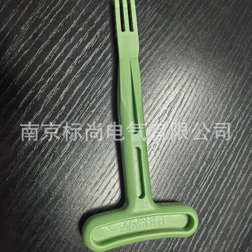 Phoenix/菲尼克斯-ZFK-BW3-5-3024290