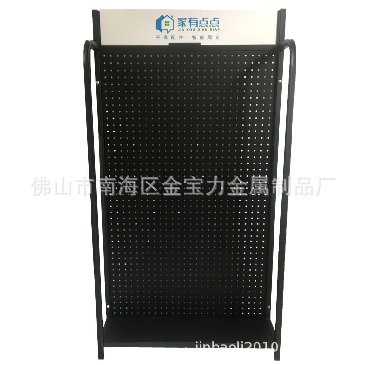 长期生产轻型金属单面洞洞板架