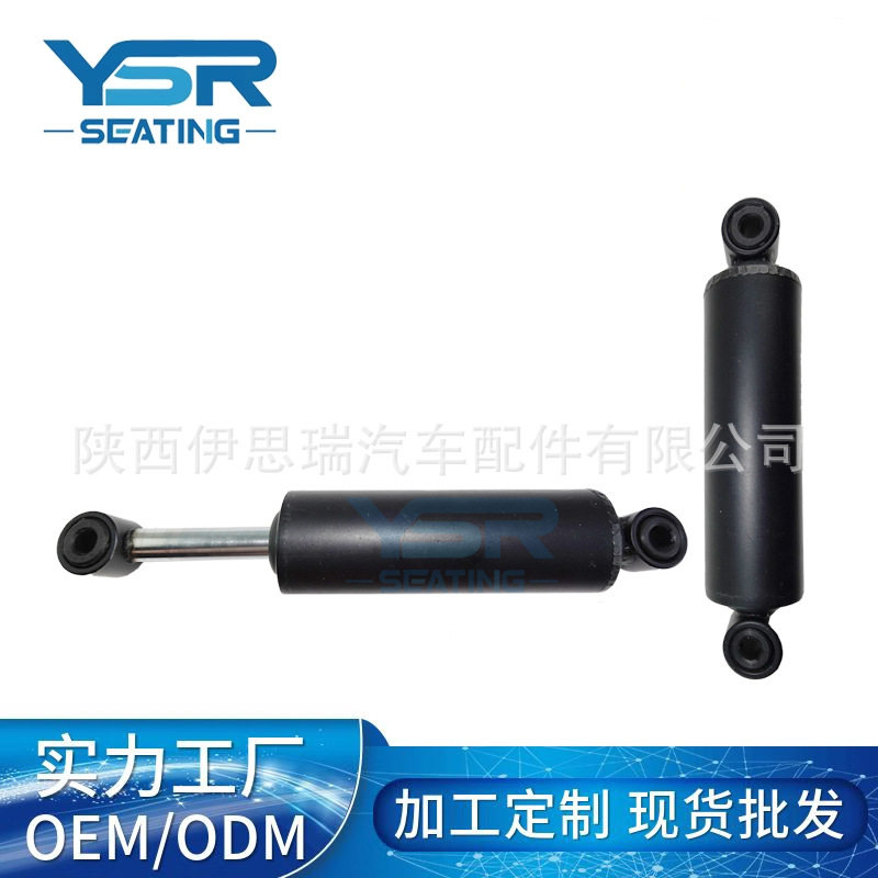 汽车座椅配件 阻尼器 不可调节阻尼器通用型汽车配件