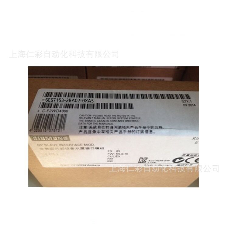 6ES7153-2BA02-0XA5 6ES7153-1AA03-0XA1/0XA4/0XA5/0XB4/0XB5