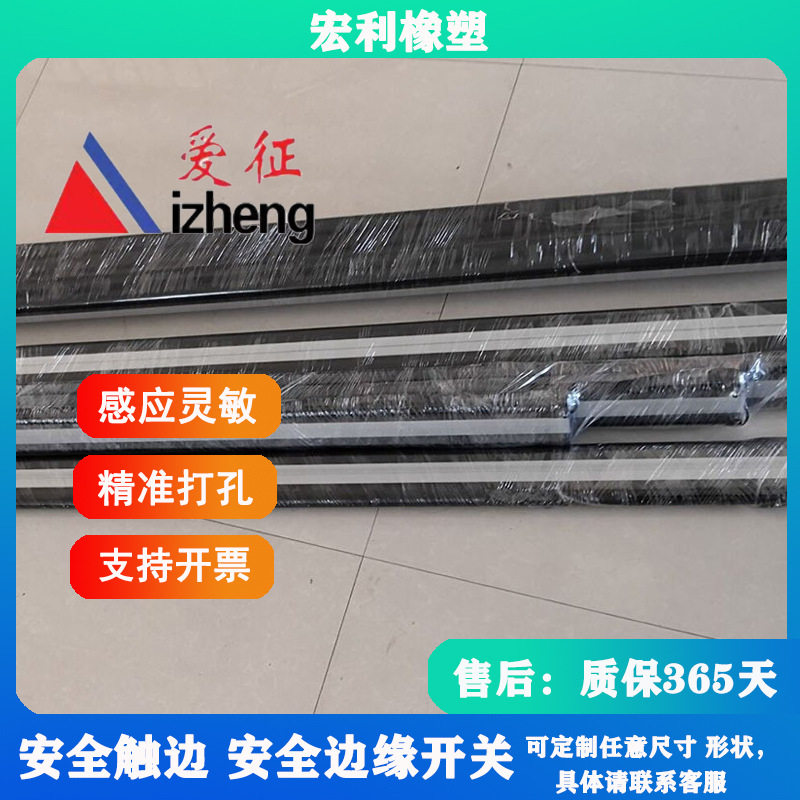 橡胶发泡条自粘条密封条木门防盗门自粘铝合金窗户隔音保暖海绵条