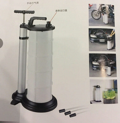 9L手动式汽车废机油抽油机M300
