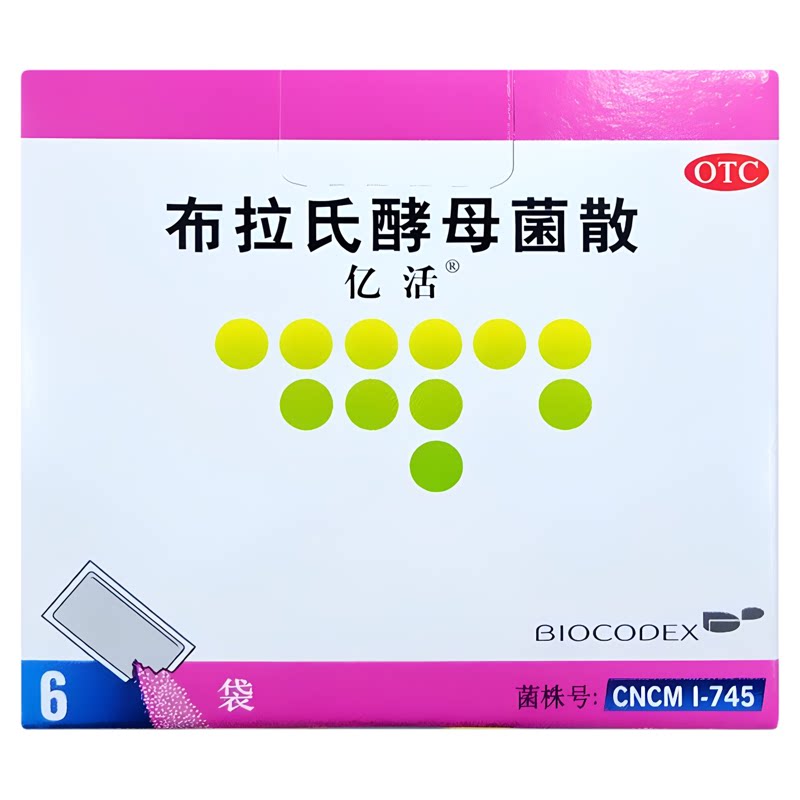 亿活 布拉氏酵母菌散 0.25g*6袋/盒 成人和儿童腹泻