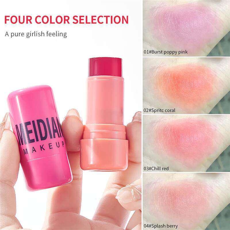 Lip Cheek Dual Use Jelly Blush 唇颊两用腮红膏 提亮修饰脸型