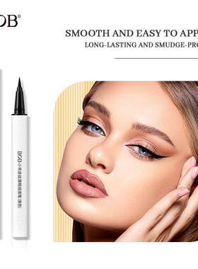 Sheath Smooth Waterproof Eyeliner Pen 小羊皮极细眼线笔