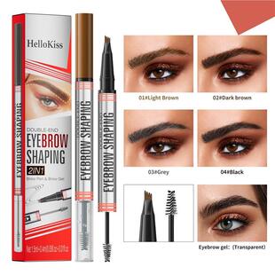 双头四叉液体眉笔 Double End Four Fork Liquid Eyebrow Pen