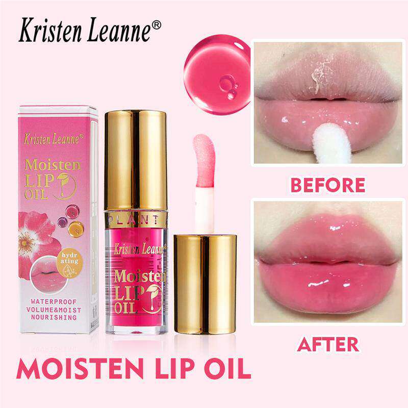 Hydrating Gloss Lip Balm 补水护唇温变唇釉