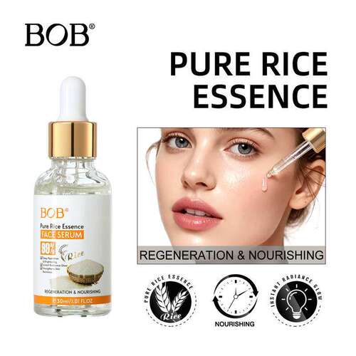 Rice Firming Brightening Facial Serum 大米紧致提亮保湿精华