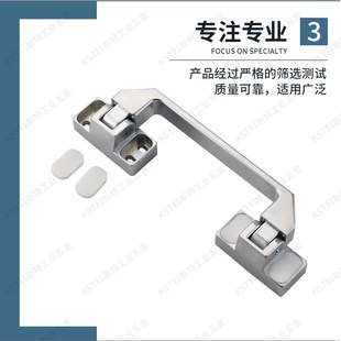 LS506 12工具箱重型加厚把手工业提手锌合金折叠拉手90度活动拉手