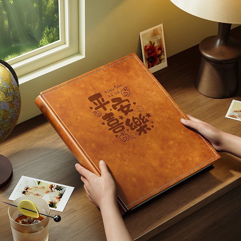 全竖6寸皮质相册本插页式家庭手机照片影集大容量5宝宝收纳纪念册