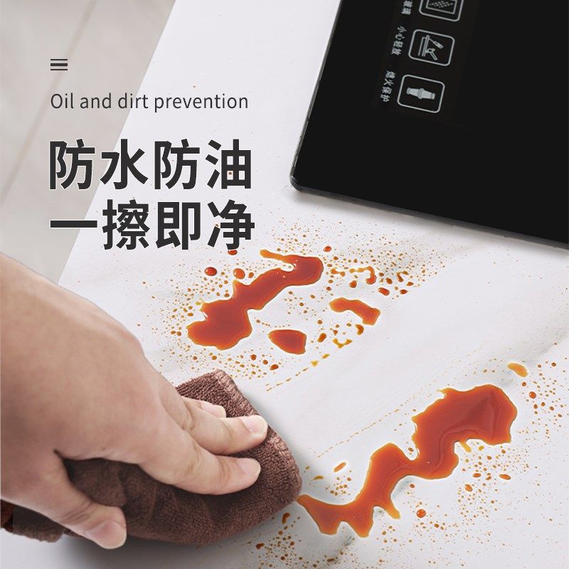 厨房灶台防油贴纸防火耐高温墙纸自粘防水防潮橱柜大理石台面贴膜,家居饰品,软装墙贴,淘宝优惠券,粉丝福利购,淘宝优惠卷