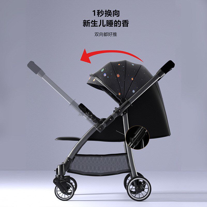 双向婴儿推车可坐可躺小巧轻便一键收车伞车新生儿宝宝儿童手推车