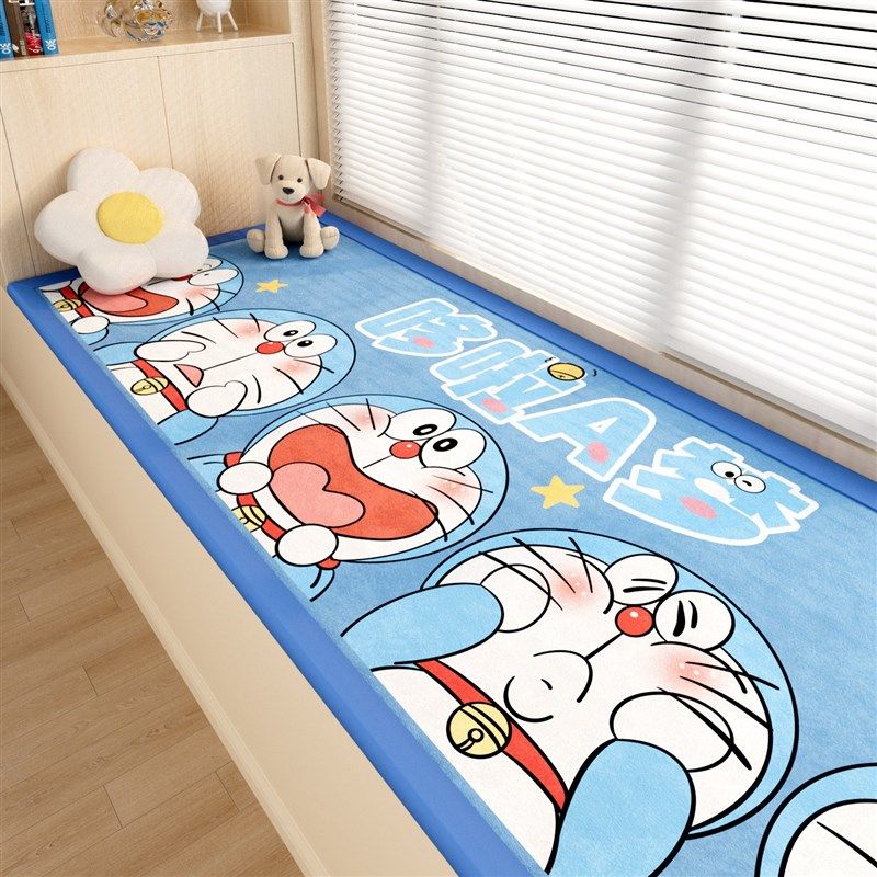 卡通儿童房飘窗垫卧室客厅房间阳台垫子四季通用榻榻米窗台地垫子,居家布艺,飘窗垫,淘宝优惠券,粉丝福利购,淘宝优惠卷