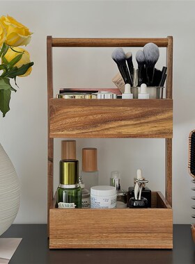 PGLP双层木质储物架小型化妆品收纳架桌面护肤品置物架高颜值