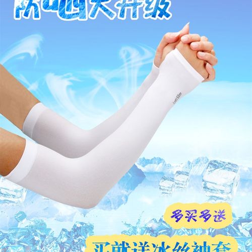 双层防风防雨钓鱼伞帽橡胶头圈头戴式雨伞防晒折叠头顶雨伞帽户外