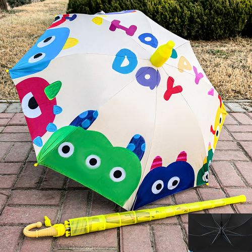 儿童雨伞卡皮巴拉小怪兽晴雨两用小孩上学专用雨伞卡通男孩女孩伞