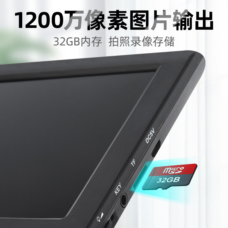电子放大镜1000倍维修用电路板工作台2000高清电脑数码显微镜100