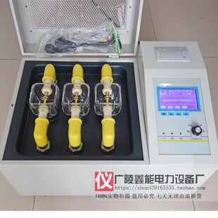 全自动绝缘油介电强度测试仪三杯油耐压测定仪3杯试油器六6杯单杯