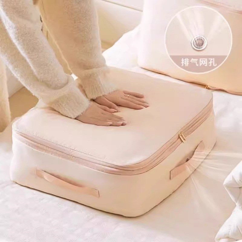 按压排气 轻松压缩 被子压缩收纳袋羽绒被整理袋羽绒服棉衣被褥