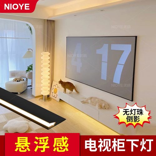 电视柜氛围灯条悬浮电视背景墙已接入米家智能悬空电视柜下灯带
