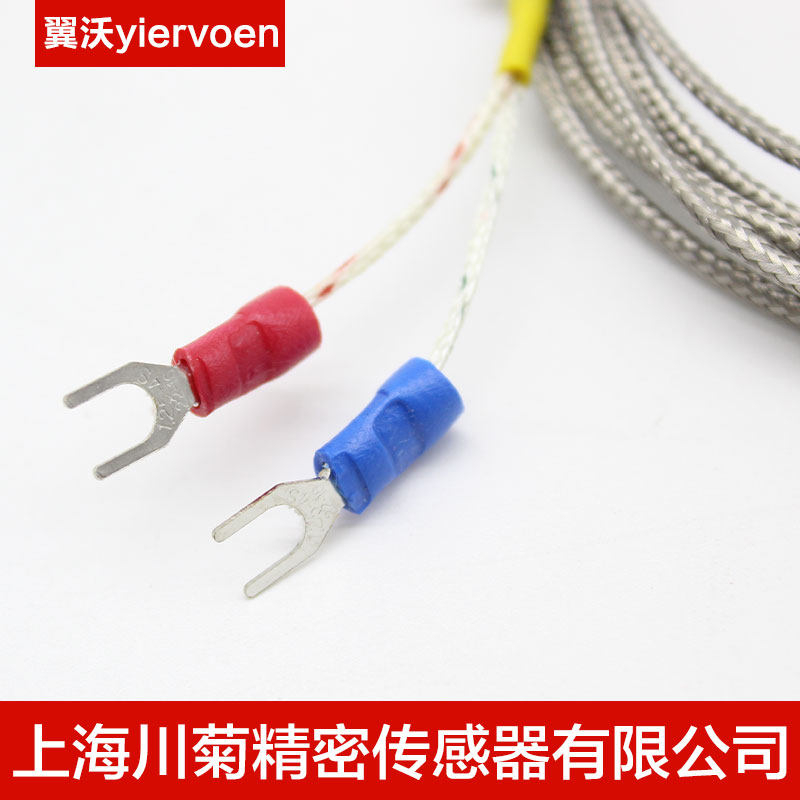 不锈钢防水固定螺纹Pt100铂热电阻温度传感器K/E型热电偶温度探头,五金/工具,热电偶,淘宝优惠券,粉丝福利购,淘宝优惠卷