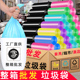 垃圾袋家用加厚酒店宾馆拉圾塑料袋便宜黑色平口中大号实惠装