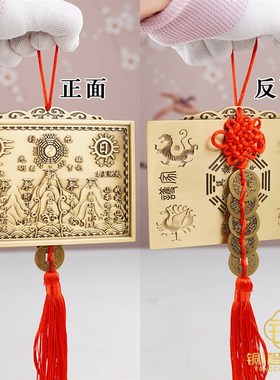 纯黄铜山海镇摆件镇宅化解室外大门口铜制日月麒麟山海镇挂件室内