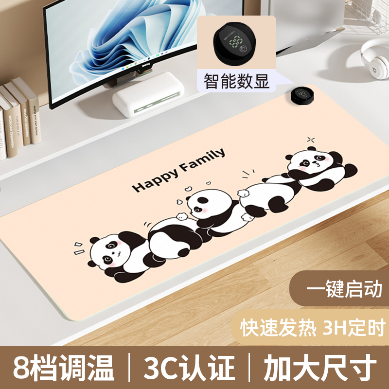 加热鼠标垫暖桌垫超大办公室键盘学生冬天写作业桌面发热垫暖手垫