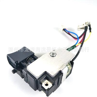 65062-于3冲击扳手5438新型开关适用BTW250B3TS10