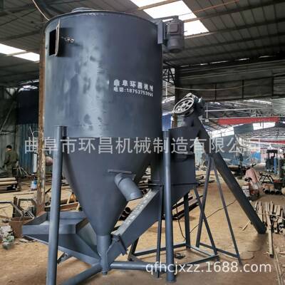 多能立式式搅拌机自吸饲料粉碎功搅拌LJ-00366混合机