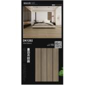 木纹仿古2直00×1200哑光边地砖餐厅581客厅砖仿木纹瓷砖板法式 复