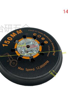 用MAXXT无刷干适磨机电面动打机磨墙腻子打磨石材打磨无品牌/金属