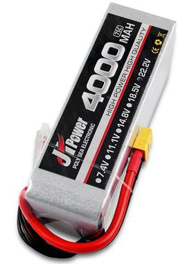 聚海航模电池400C0mAh3S46S高倍S率锂75高倍率498航模车无人机直