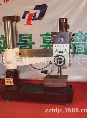 应Z3供04Z30422落地摇臂钻钻床电动锁紧攻丝反自动转的新型床