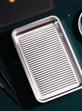 332404食品级饨水饺饺子盒大馄号冷冰冻盒牛排盘烤盘箱保鲜肉收纳