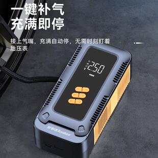 充140气泵一体机应急轮启动电源1打2v汽车气电瓶车载打火胎搭电神