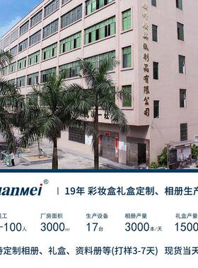 覆广美皮质黑色相簿影集复古创册意纪念册18寸手自工粘式膜625相d