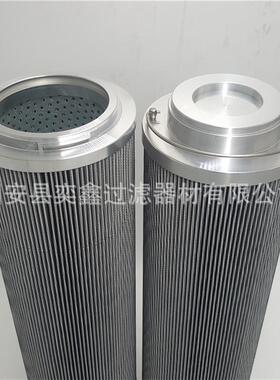 厂家131300R01000R01油0BN4HC/-B4-KE50滤风电压齿轮箱液站低压回