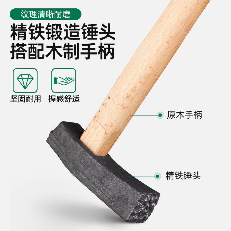 精锻造纸醉金首迷铁锤纹锤理1手敲金银饰加工錾刻纹理肌锤打金工