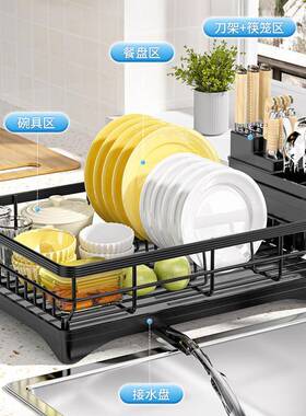 现代简约白色碗碟纳沥水架碗大容B款小叉量面碗盘收单层桌厨房碟