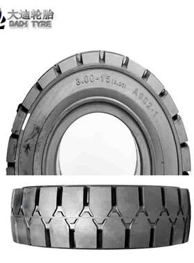 1叉车充气实心轮胎50-1000-12250-157300-560825-15大吨6叉车轮