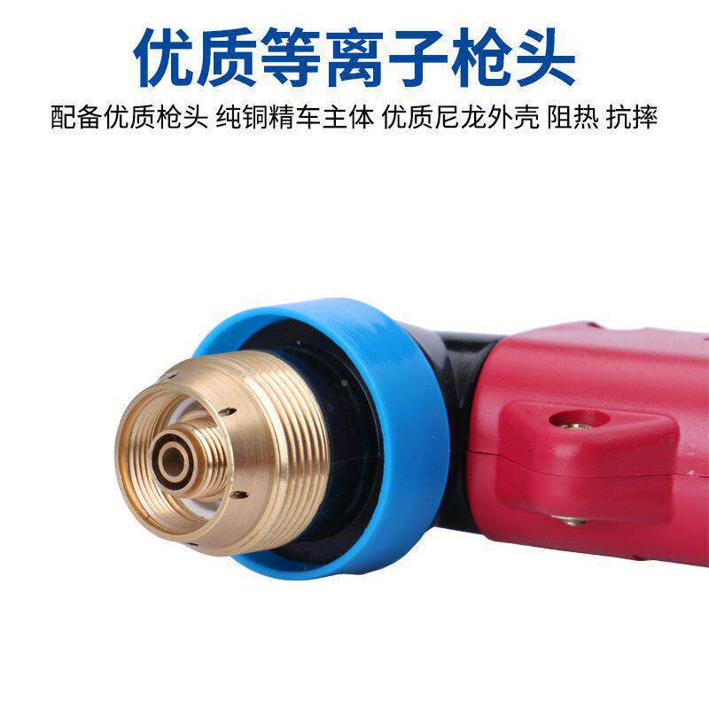 厂家定制松下款 P8离0方P80 方柄柄割枪等子1000割炬总成LGK-10割