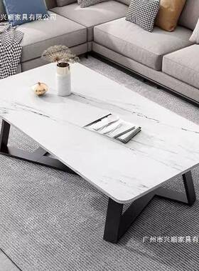 几厅家客用简约现代31561方桌茶办公室公寓沙发桌简易小型岩板户