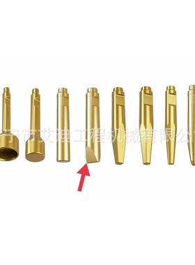 古河H30GHB40G破碎锤钎OFR杆炮头钢钎B42CRMOA