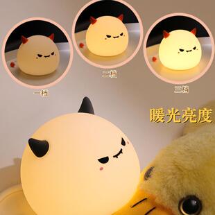 新品小怪兽万圣节小夜拍974灯应充电款儿摆摊夜感市拍氛围灯童礼