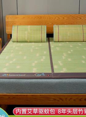 双面竹竹凉席头层刮青宿席1F97S8T89.8直筒2折叠夏天加米厚大床学