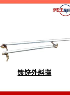 手厂家扣件外斜撑脚手合板支撑爬梯脚架动深圳RGF移可移动铝金